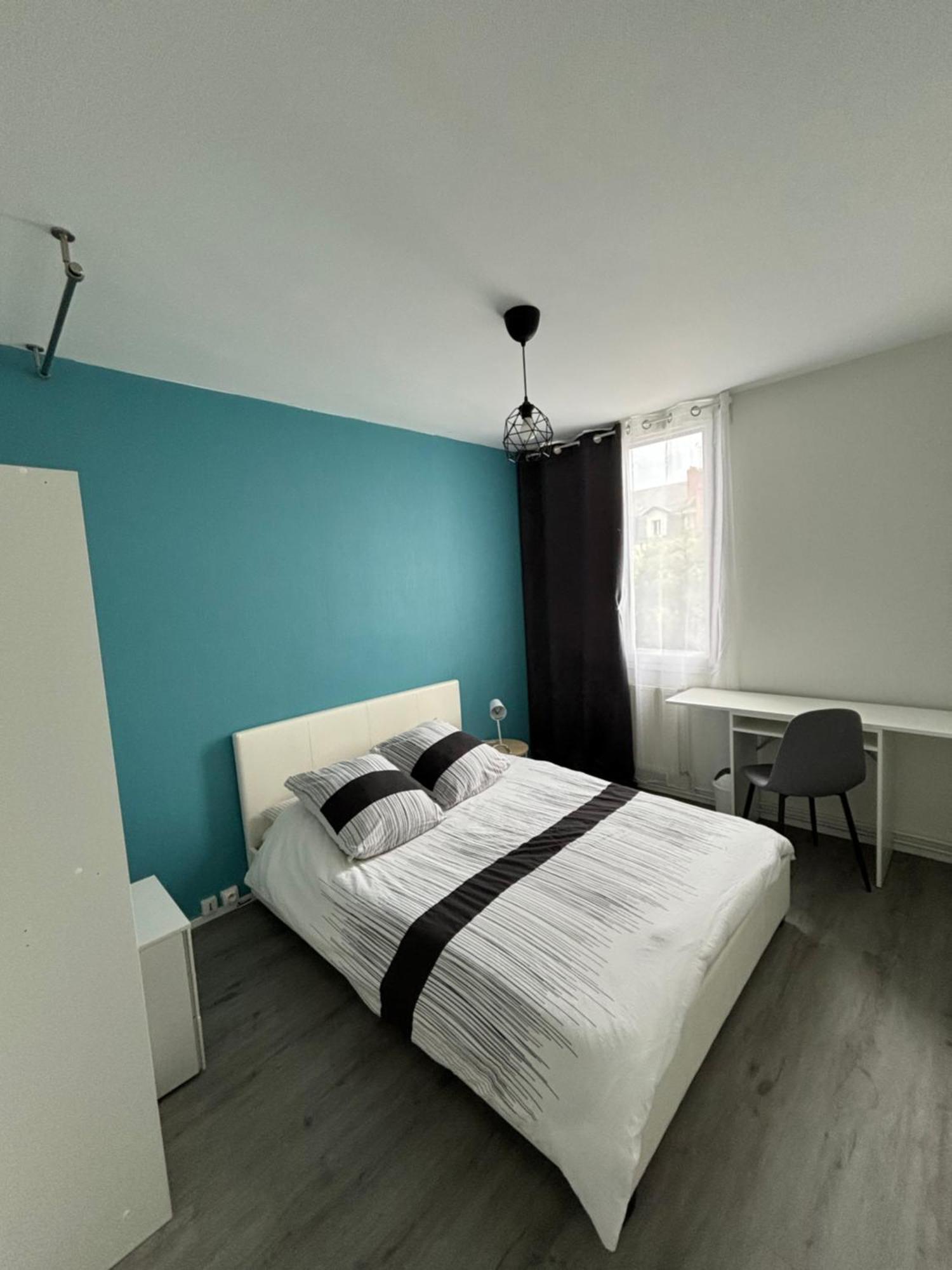 Appartement Cosy Proche Centre Ville Нант Екстер'єр фото